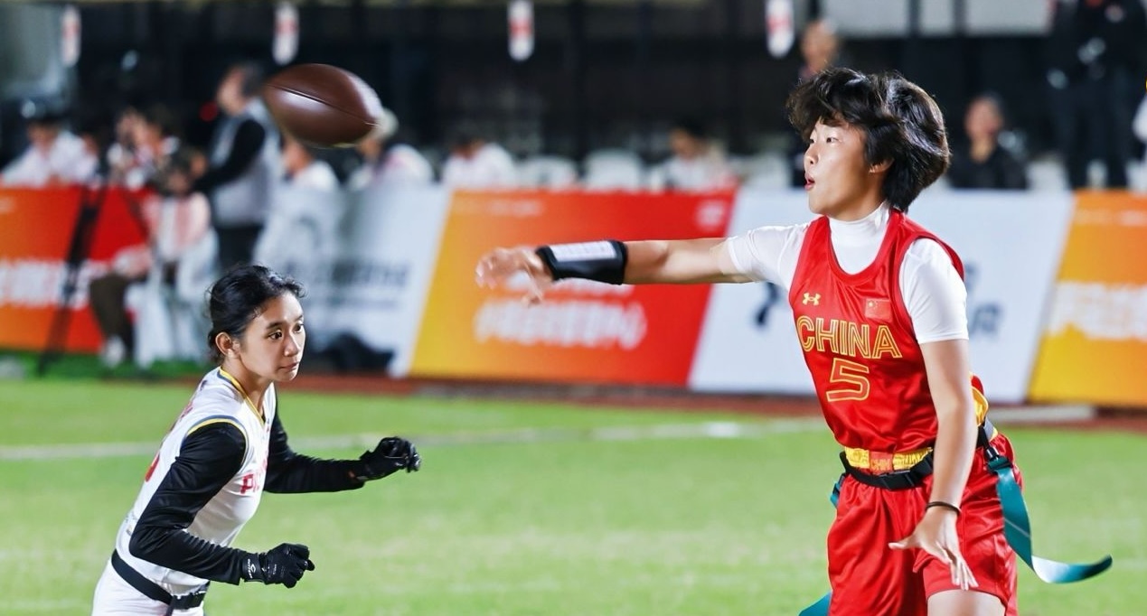 Japan China and Australia Go For Women’s Flag Gold